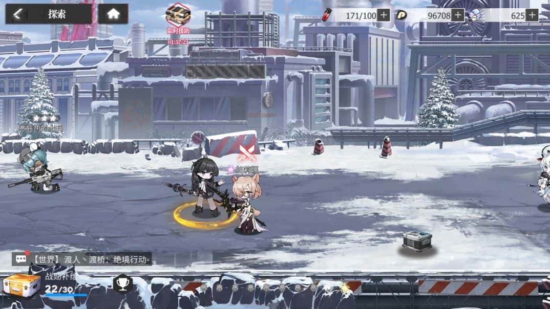 游戏画面1