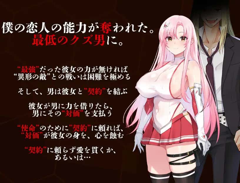 视觉数据5