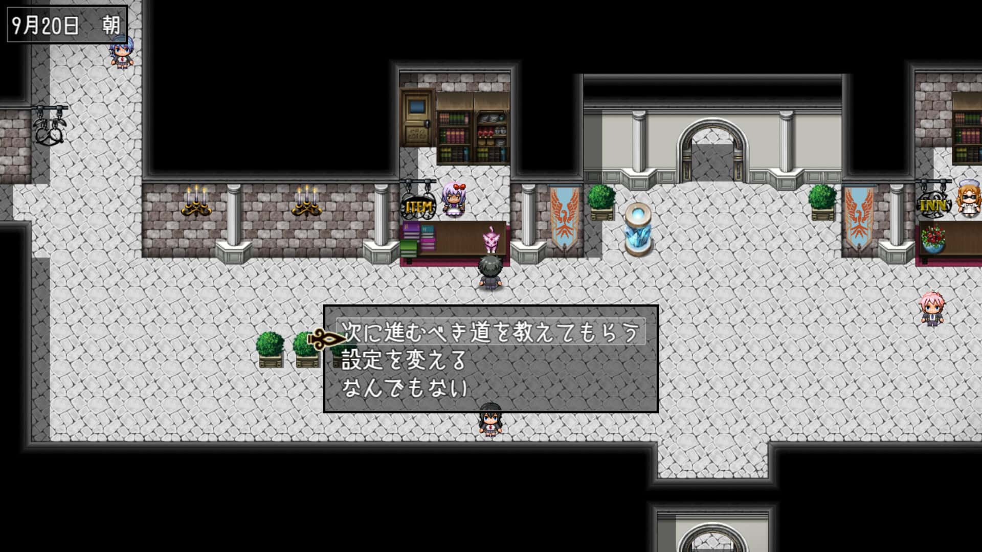 艾蜜莉的堕落轮回～魔法学院与永无止尽的一周～ | 中文官方最新版